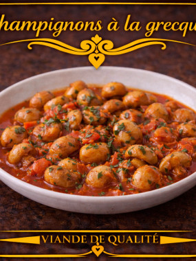 Champignons à la grecque 